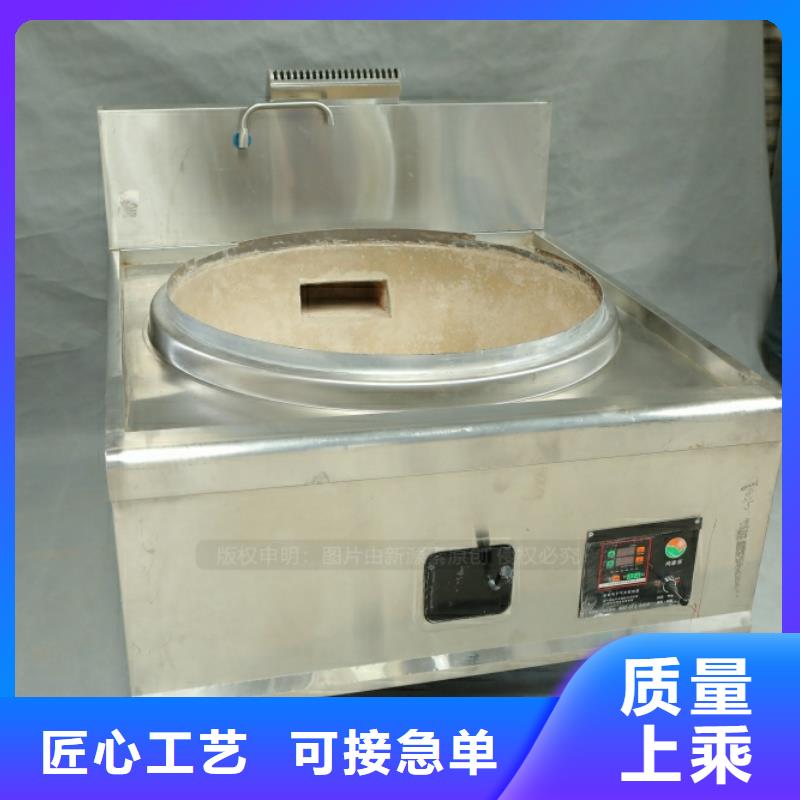 新型燃料_【生物燃料油】敢与同行比质量