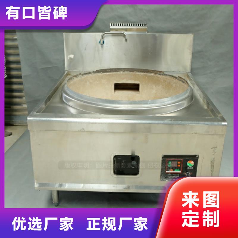 新型燃料,生物甲酯燃料售后服务完善