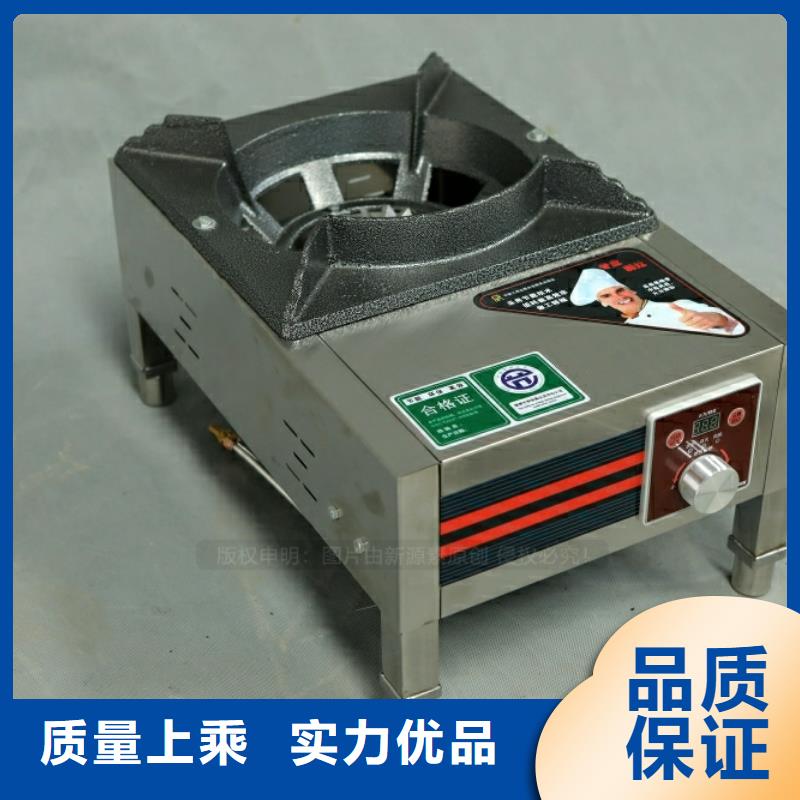 【新型燃料厨房新能源植物油高品质现货销售】