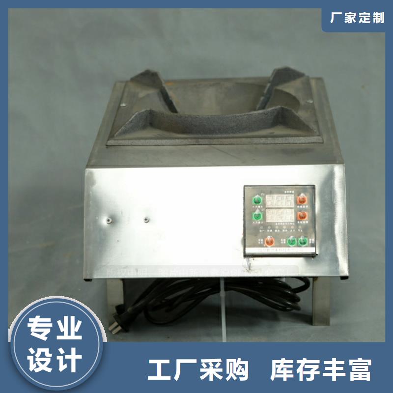 【新型燃料无醇植物油燃工程施工案例】
