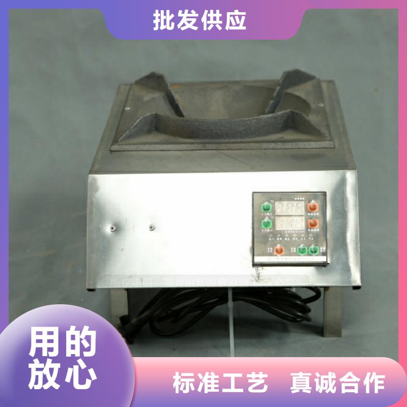 新型燃料-【植物油燃料】用心做好每一件产品