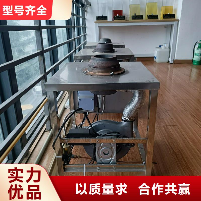 植物油灶具-燃料植物油欢迎来电询价