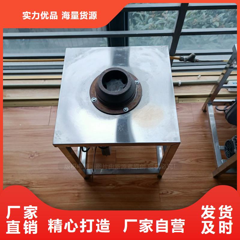 植物油灶具,醇基燃油家用灶实体厂家大量现货