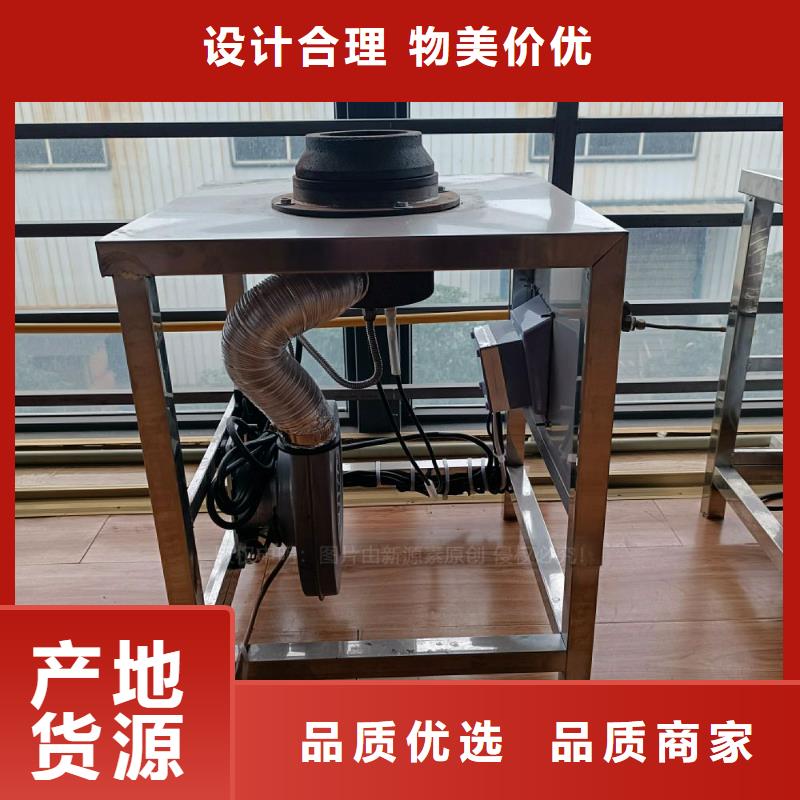 植物油灶具_无醇植物油燃市场行情