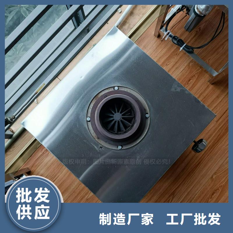 植物油灶具【【植物油灶具】】一手货源