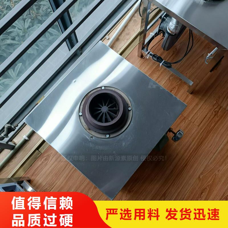 植物油灶具无醇燃料厂家满足客户所需