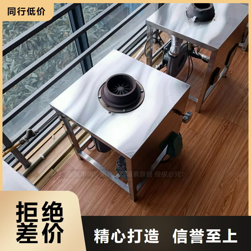 【植物油灶具_灶具工艺成熟】