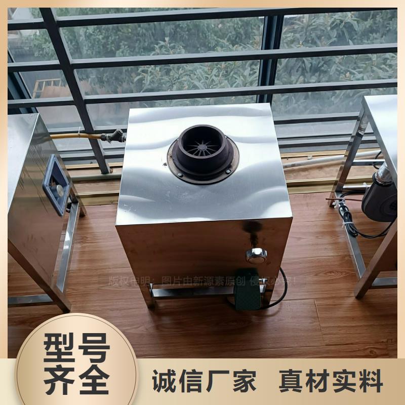 【植物油灶具燃油家用灶精挑细选好货】