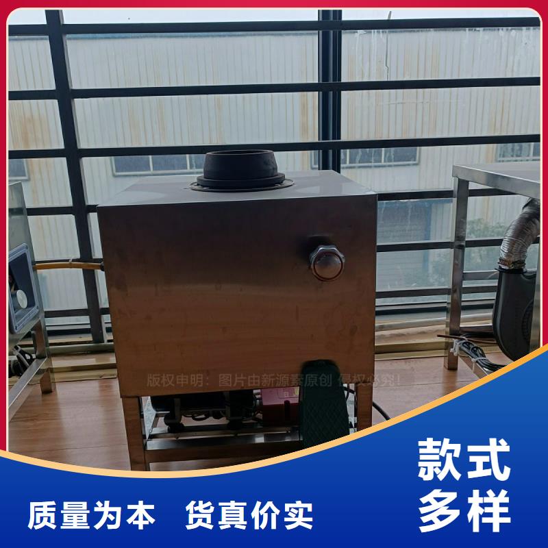 植物油灶具,植物油燃料厂家专业信赖厂家