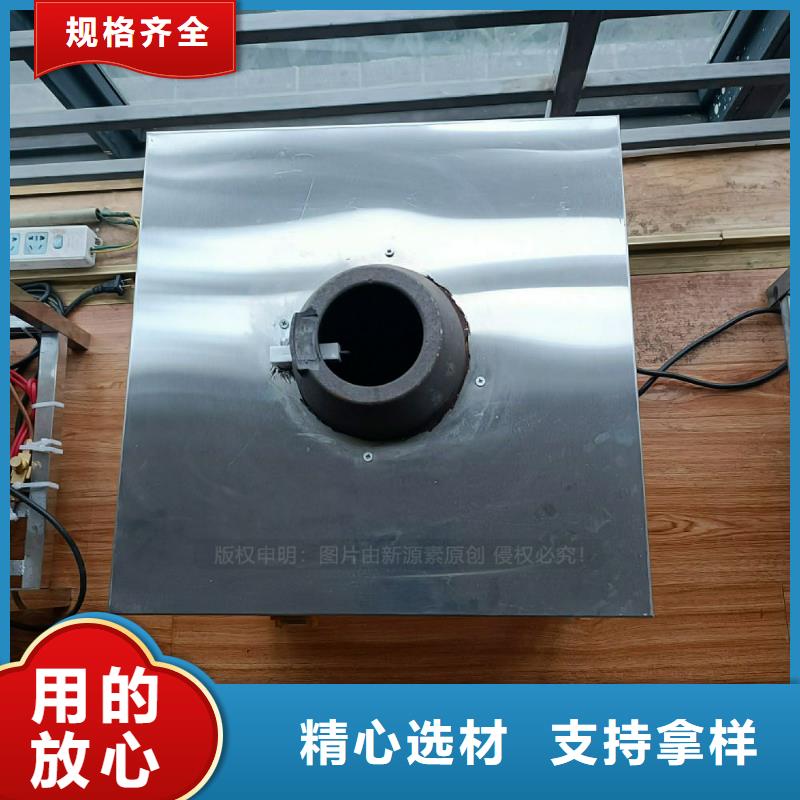 植物油灶具高清洁生物燃料油现货充足