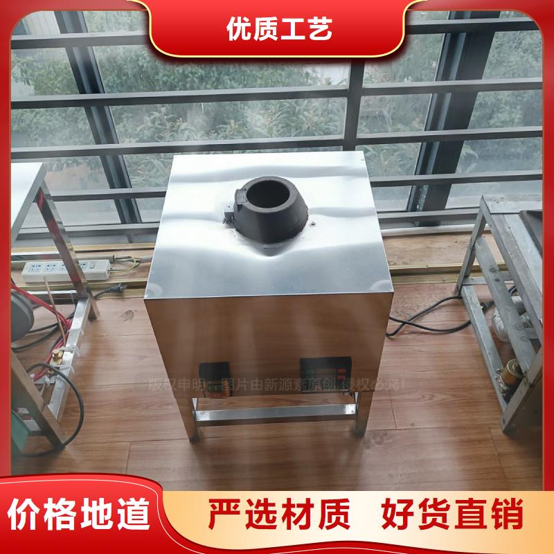 植物油灶具【甲醇燃油炉具】厂家批发价