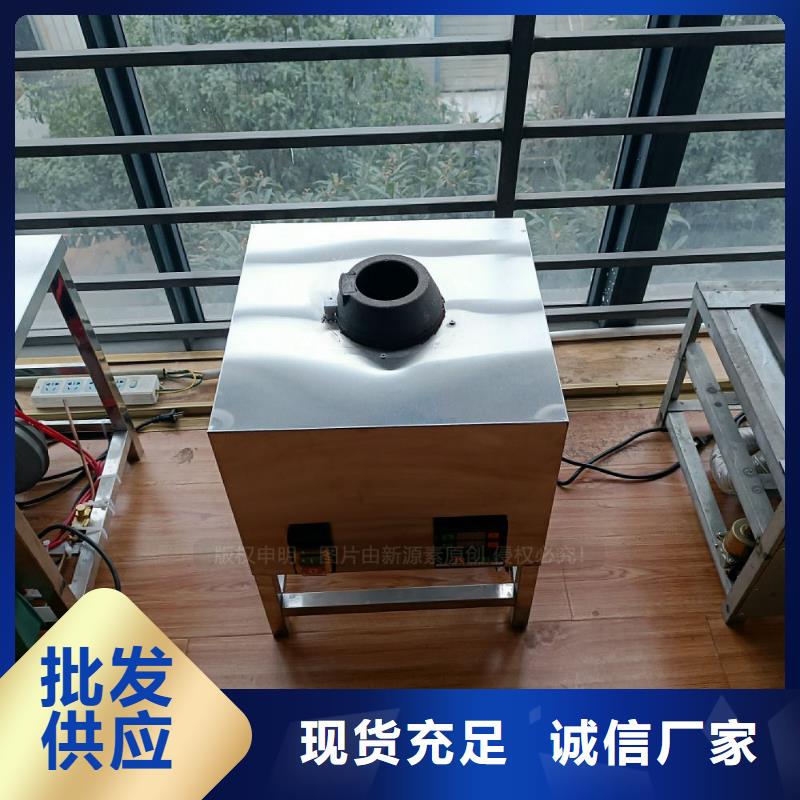 植物油灶具甲醇燃油工厂自营