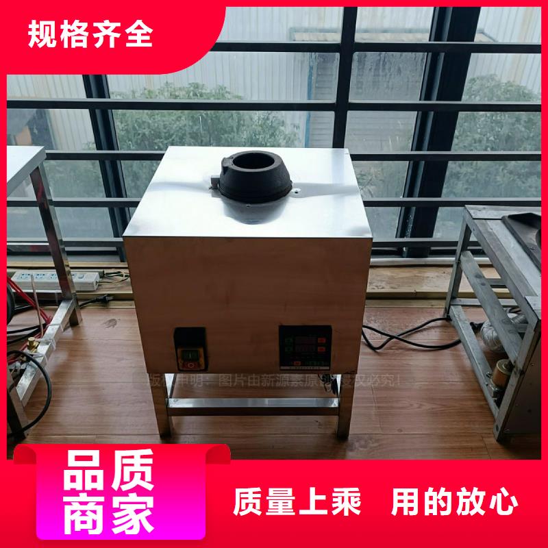 植物油灶具节能猛火灶工艺成熟
