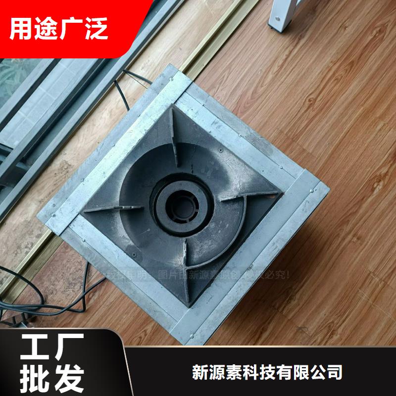 植物油灶具植物燃油让客户买的放心