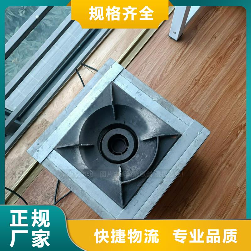 植物油灶具新能源燃料厂家助您降低采购成本