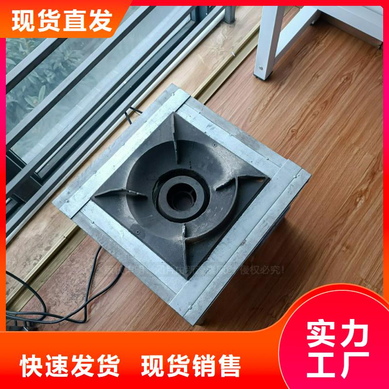 植物油灶具无醇燃料厂家库存丰富