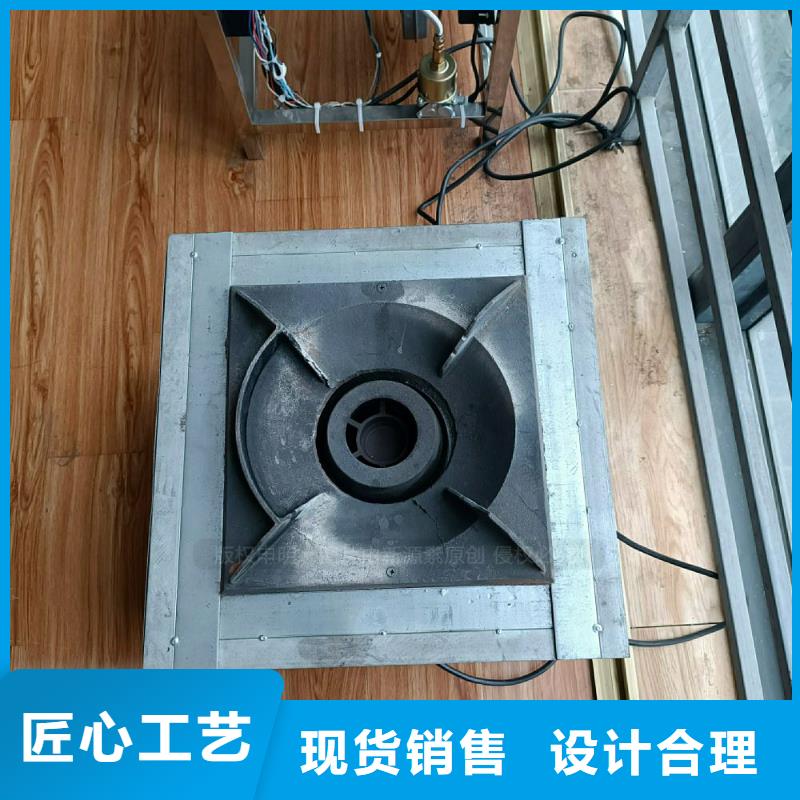 【植物油灶具-植物燃油产地货源】