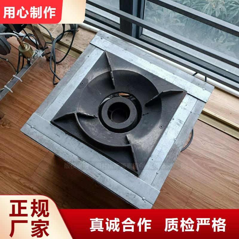 植物油灶具节能猛火灶工艺成熟