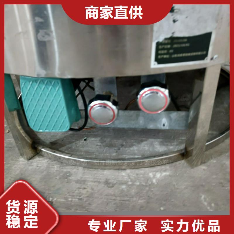 植物油灶具,环保燃油炉具源厂直接供货