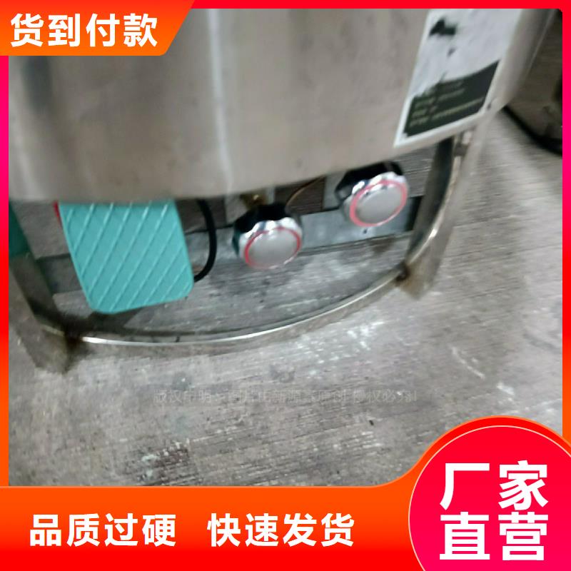 植物油灶具,燃料植物油库存充足