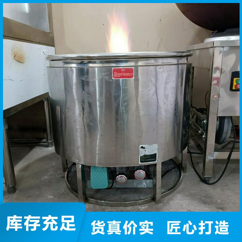 植物油灶具脂肪酸甲酯燃料厂家现货供应