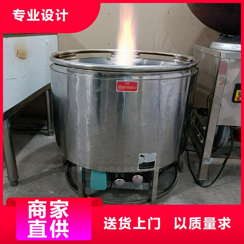 植物油灶具,环保燃油炉具源头工厂量大优惠