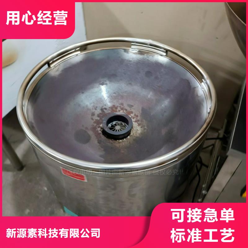 植物油灶具【燃油家用灶】优质材料厂家直销