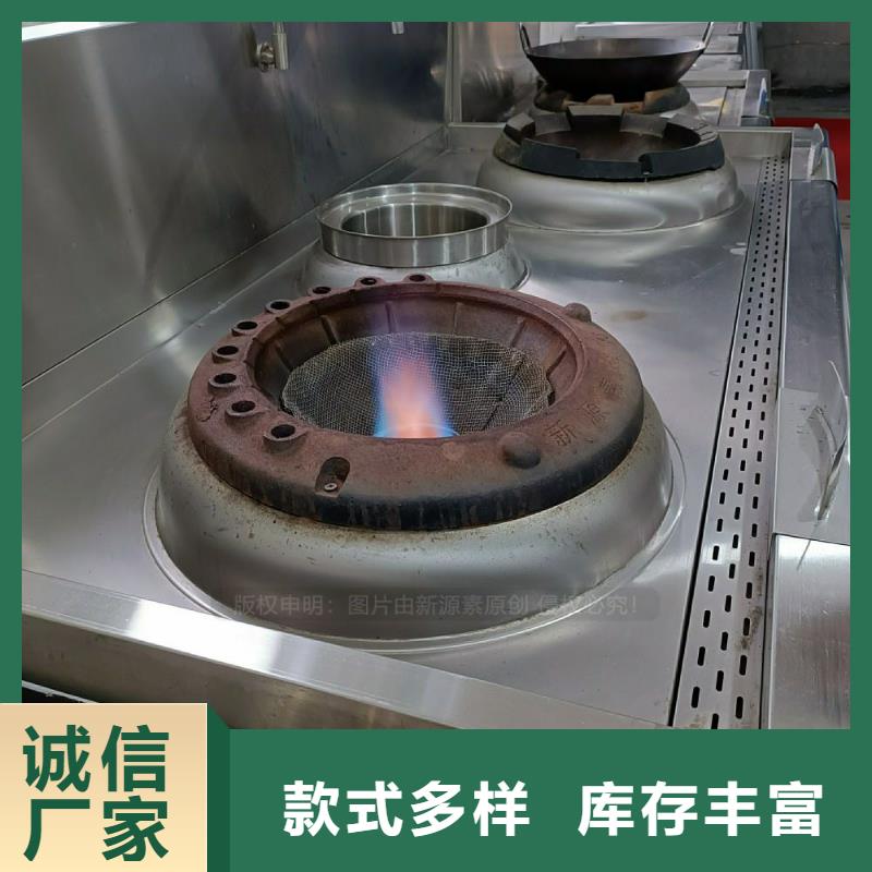 植物油灶具燃料植物油货到付款