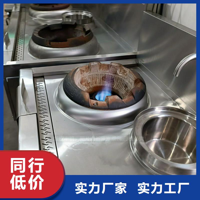植物油灶具_植物油燃料灶具检验发货