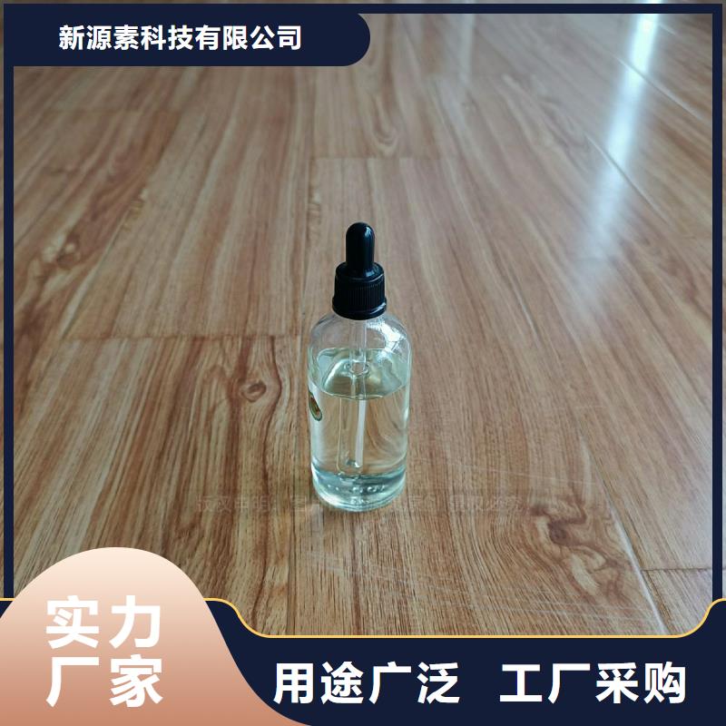 无醇燃料灶具植物油燃料敢与同行比价格