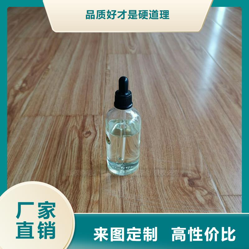 无醇燃料灶具【醇基燃油家用灶】服务始终如一