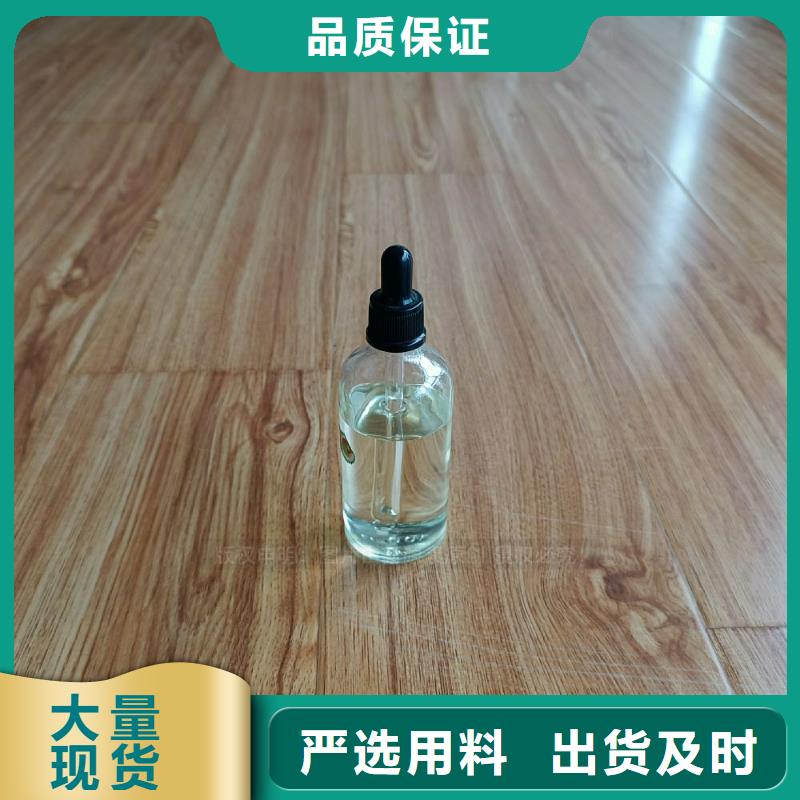 无醇燃料灶具植物油燃料厂家合作共赢