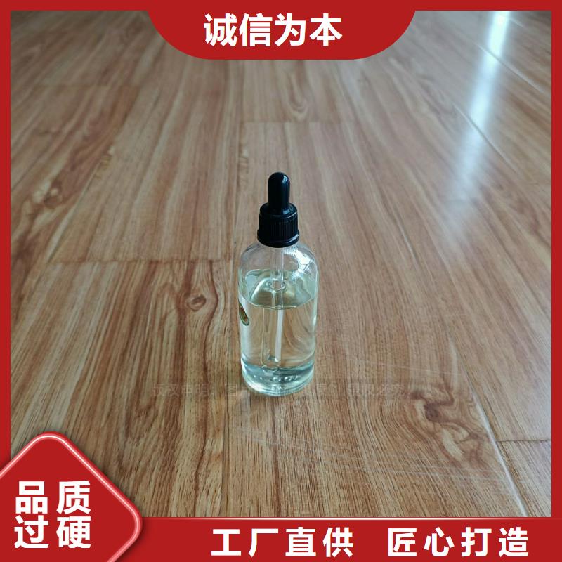 【无醇燃料灶具】,新型醇基燃料质量检测