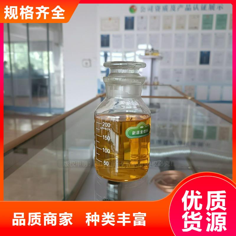 无醇燃料灶具,【植物油燃料灶具】质量优选