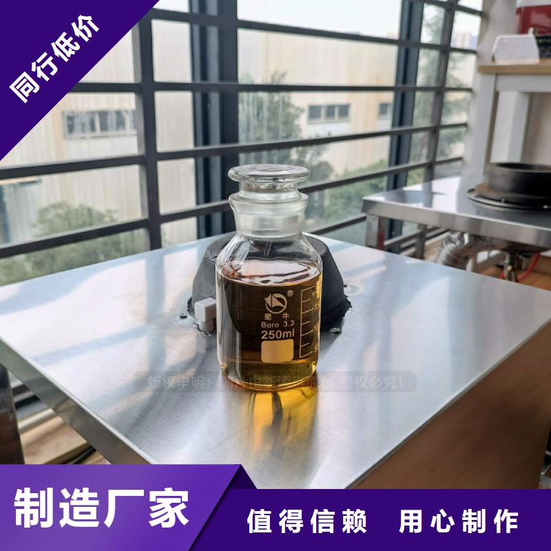 无醇燃料灶具_燃料植物油厂家案例
