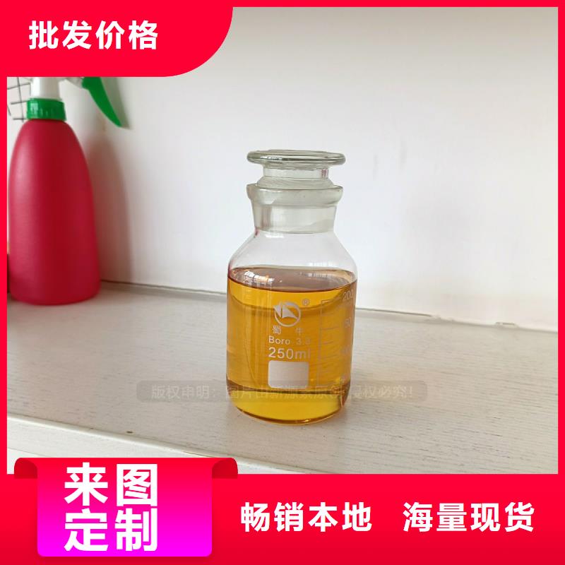 【无醇燃料灶具_植物油燃料厂家源头实体厂商】