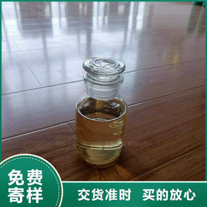 【无醇燃料灶具】,新型醇基燃料质量检测