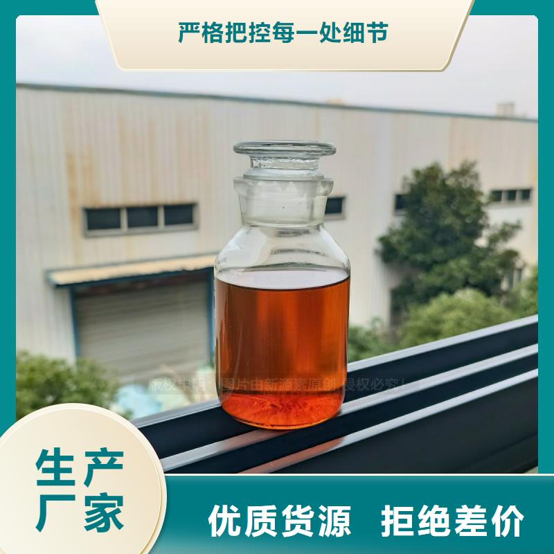 无醇燃料灶具-生物甲酯燃料诚信为本