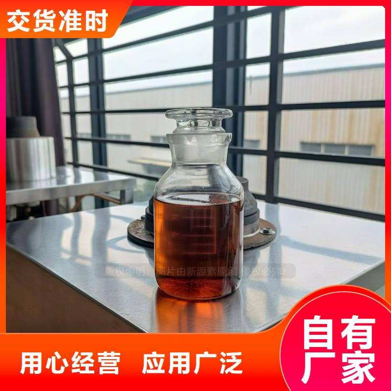无醇燃料灶具-餐馆专用植物油灶具核心技术