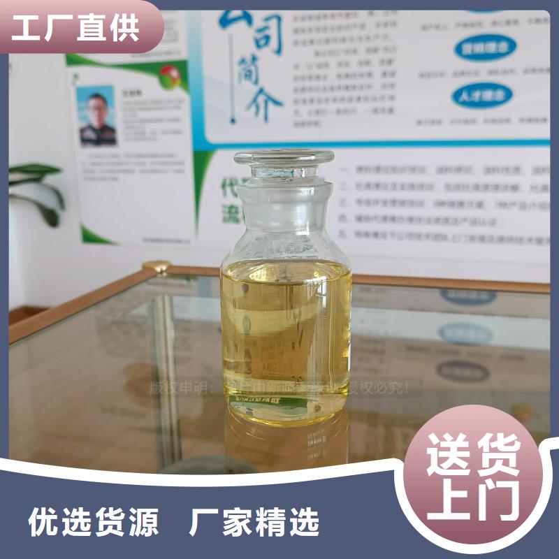 无醇燃料灶具植物油燃料敢与同行比价格