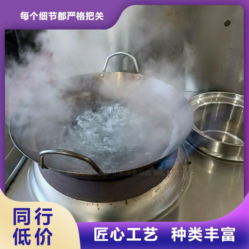 无醇燃料灶具甲醇燃油家用灶专注质量