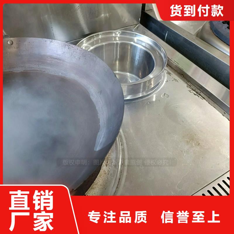 无醇燃料灶具醇基燃油家用灶质检合格出厂