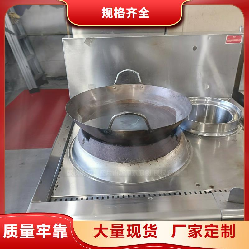 无醇燃料灶具【新能源燃料厂家】生产经验丰富