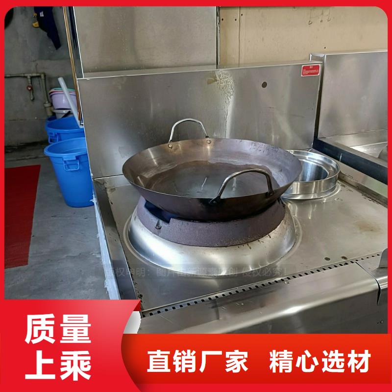 无醇燃料灶具设备齐全支持定制