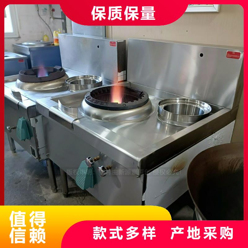 无醇燃料灶具无醇燃料厂家用心做好每一件产品