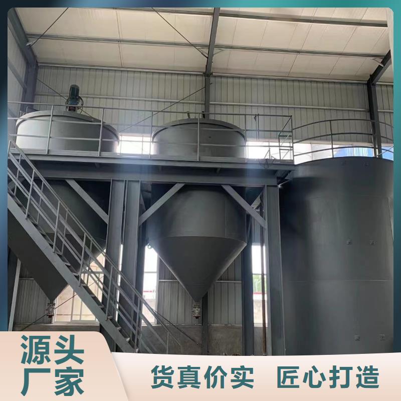 滁州固体乙酸钠专注于总氮问题厂家