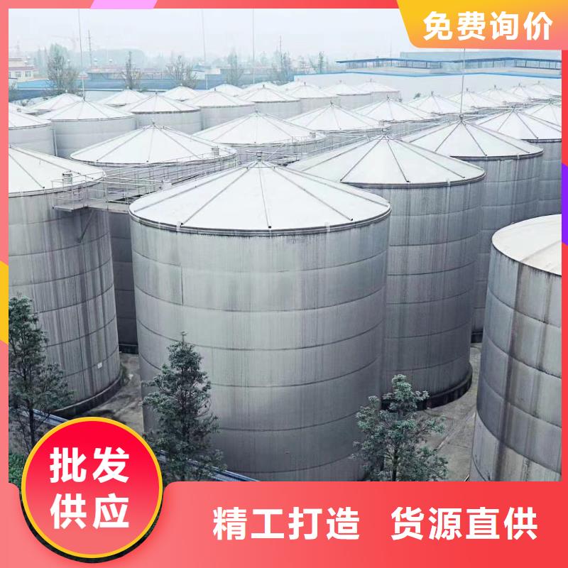固体醋酸钠固体大厂正品品质保障