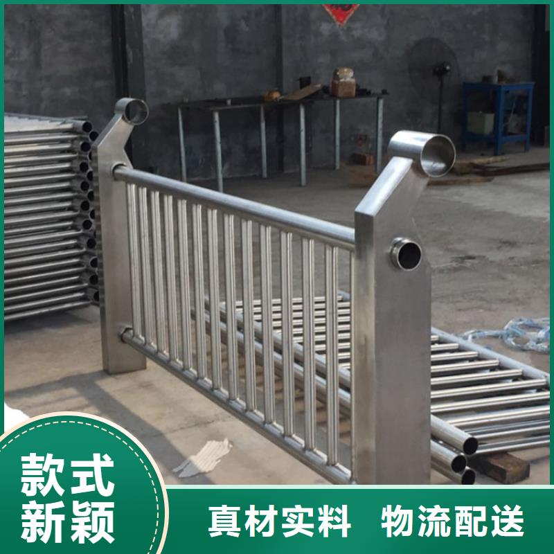 304不锈钢护栏不锈钢复合管栏杆工程施工案例