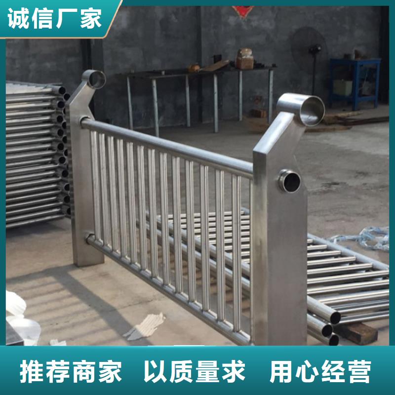 【304不锈钢护栏】高速开口栏网厂家定制