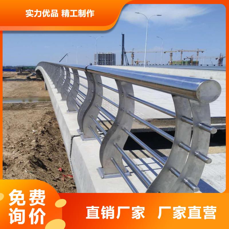 304不锈钢护栏桥梁景观护栏优选好材铸造好品质